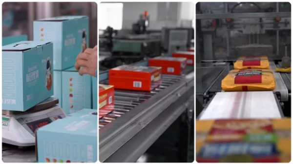 在這里，記憶中的“年味”可以被看到 食品互聯網銷售的數字化年俗