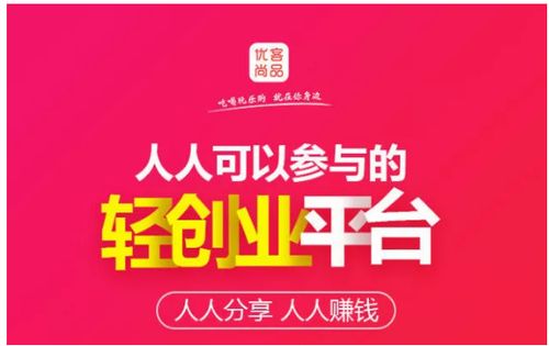 30家運(yùn)營(yíng)中心全面啟動(dòng)，誠(chéng)邀英才共拓未來(lái)——專(zhuān)屬授權(quán)牌正式啟用，開(kāi)啟合規(guī)經(jīng)營(yíng)新篇章