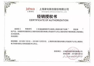 大白兔奶糖味潤唇膏真假難辨 官方啟動打假 認準兩大正規(guī)銷售渠道